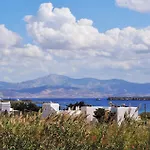 νεφέλη Διαμέρισμα