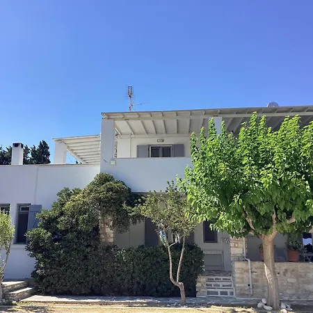 Apartamento Nefeli